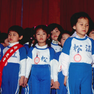 優良兒童表揚大會-MOFA109179CF-2020-12-SL00049-014