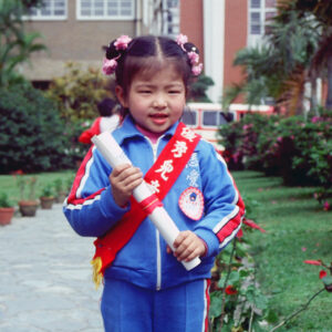 優良兒童表揚大會-MOFA109179CF-2020-12-SL00049-015