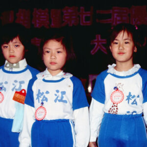 優良兒童表揚大會-MOFA109179CF-2020-12-SL00049-018