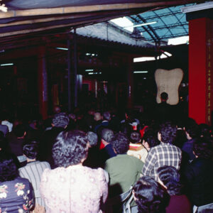 岳武穆誕辰紀念日-MOFA109179CF-2020-12-SL00050-018