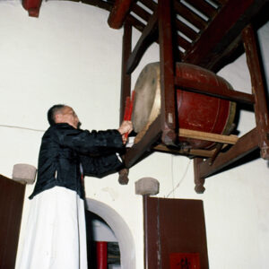 岳武穆誕辰紀念日-MOFA109179CF-2020-12-SL00050-024