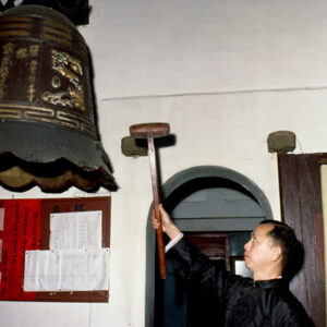 岳武穆誕辰紀念日-MOFA109179CF-2020-12-SL00050-025