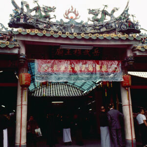 岳武穆誕辰紀念日-MOFA109179CF-2020-12-SL00050-035