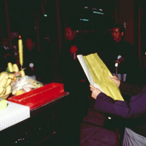 岳武穆誕辰紀念日-MOFA109179CF-2020-12-SL00050-038