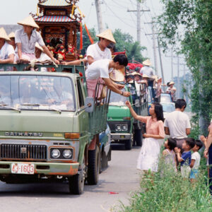 迎神廟會-MOFA109179CF-2020-12-SL00051-049