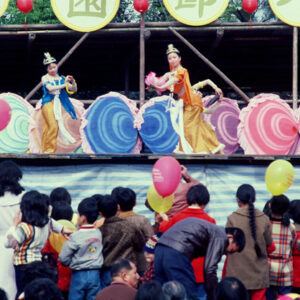 觀光節園遊會-MOFA109179CF-2020-12-SL00052-005