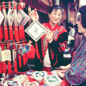 第二屆中華民藝華會-MOFA109179CF-2020-12-SL00052-038