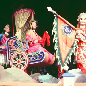 第二屆中華民藝華會-MOFA109179CF-2020-12-SL00052-041