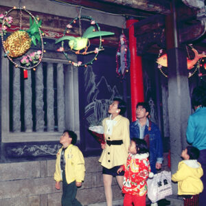 第二屆中華民藝華會-MOFA109179CF-2020-12-SL00052-042