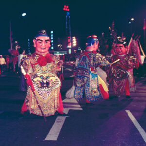 第二屆中華民藝華會-MOFA109179CF-2020-12-SL00052-043