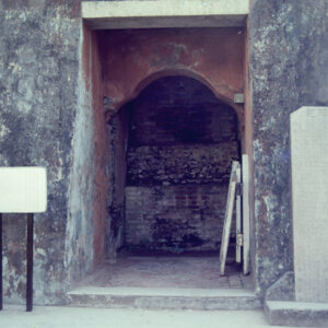 第二屆中華民藝華會-MOFA109179CF-2020-12-SL00052-048