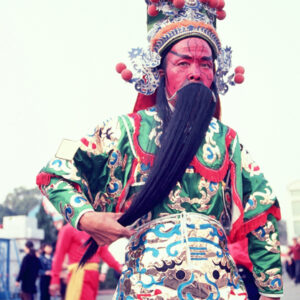 第二屆中華民藝華會-MOFA109179CF-2020-12-SL00052-049