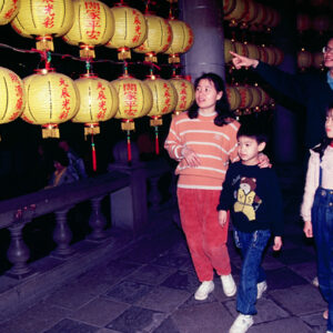 第二屆中華民藝華會-MOFA109179CF-2020-12-SL00052-052