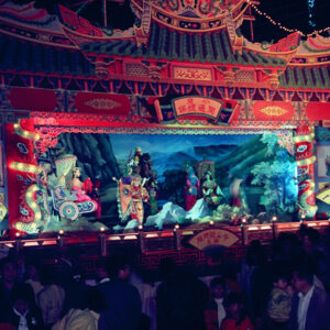 第二屆中華民藝華會-MOFA109179CF-2020-12-SL00052-053