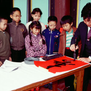 第二屆中華民藝華會-MOFA109179CF-2020-12-SL00052-059