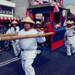 第二屆中華民藝華會-MOFA109179CF-2020-12-SL00052-068