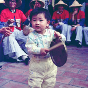 第二屆中華民藝華會-MOFA109179CF-2020-12-SL00052-081