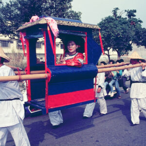 第二屆中華民藝華會-MOFA109179CF-2020-12-SL00052-082