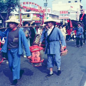 第二屆中華民藝華會-MOFA109179CF-2020-12-SL00052-087