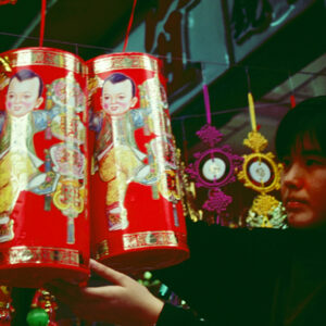 第二屆中華民藝華會-MOFA109179CF-2020-12-SL00052-099