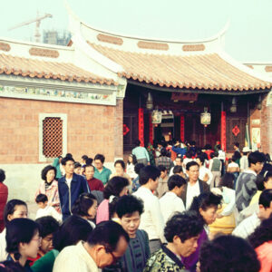 第二屆中華民藝華會-MOFA109179CF-2020-12-SL00052-100