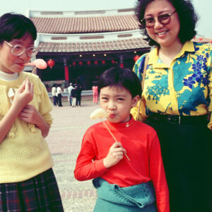 第二屆中華民藝華會-MOFA109179CF-2020-12-SL00052-104