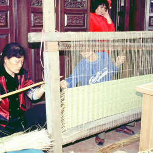 第二屆中華民藝華會-MOFA109179CF-2020-12-SL00052-105