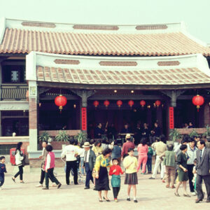 第二屆中華民藝華會-MOFA109179CF-2020-12-SL00052-108