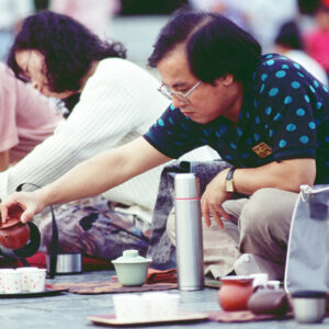 中秋茶與樂的對話-MOFA109179CF-2020-12-SL00054-025