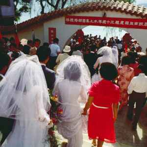 光華島集體結婚-MOFA109179CF-2020-12-SL00056-087