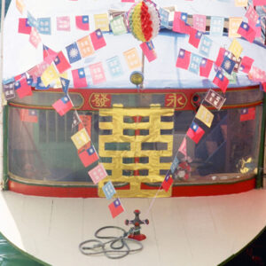 光華島集體結婚-MOFA109179CF-2020-12-SL00056-099