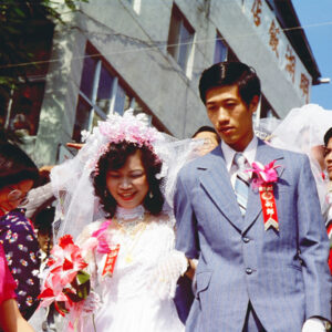 光華島集體結婚-MOFA109179CF-2020-12-SL00056-111