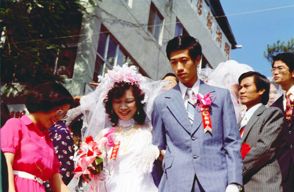 光華島集體結婚-MOFA109179CF-2020-12-SL00056-111