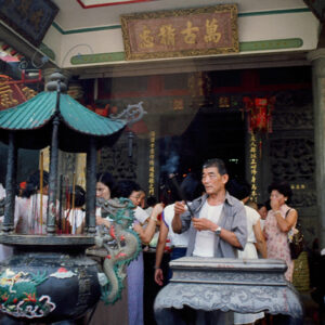 迎神廟會-MOFA109179CF-2020-12-SL00057-009