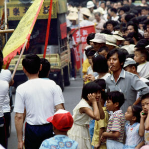 迎神廟會-MOFA109179CF-2020-12-SL00057-045