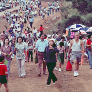 蔣公誕辰(90)萬人登山大會-MOFA109179CF-2020-12-SL00058-014