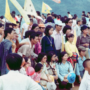 蔣公誕辰(90)萬人登山大會-MOFA109179CF-2020-12-SL00058-015