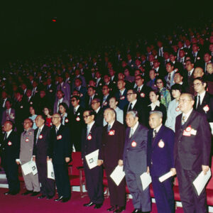 紀念蔣公九秩誕辰大會-MOFA109179CF-2020-12-SL00058-026