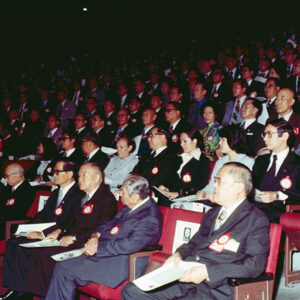 紀念蔣公九秩誕辰大會-MOFA109179CF-2020-12-SL00058-028