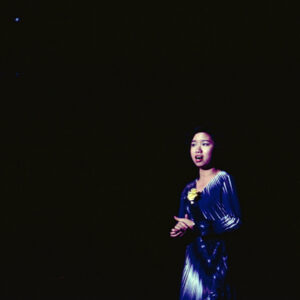 紀念蔣公九秩誕辰音樂晚會-MOFA109179CF-2020-12-SL00058-050