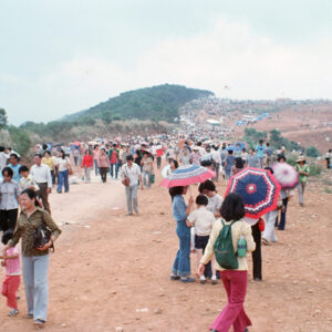 蔣公誕辰(90)紀念健行-MOFA109179CF-2020-12-SL00058-052