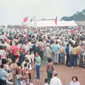 蔣公誕辰(90)紀念健行-MOFA109179CF-2020-12-SL00058-053