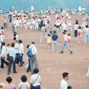 蔣公誕辰(90)紀念健行-MOFA109179CF-2020-12-SL00058-057