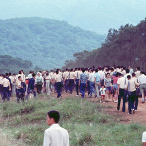 蔣公誕辰(90)紀念健行-MOFA109179CF-2020-12-SL00058-058