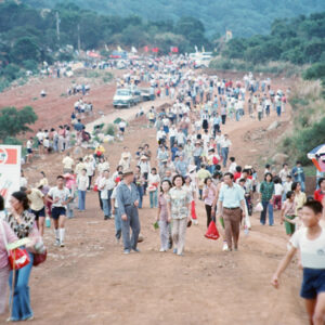 蔣公誕辰(90)紀念健行-MOFA109179CF-2020-12-SL00058-060