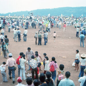 蔣公誕辰(90)紀念健行-MOFA109179CF-2020-12-SL00058-061