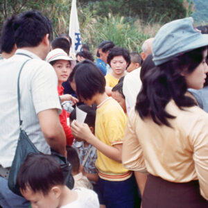 蔣公誕辰(90)紀念健行-MOFA109179CF-2020-12-SL00058-063