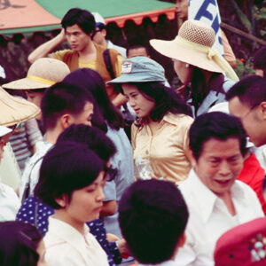 蔣公誕辰(90)紀念健行-MOFA109179CF-2020-12-SL00058-064