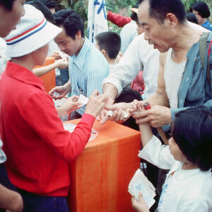 蔣公誕辰(90)紀念健行-MOFA109179CF-2020-12-SL00058-065