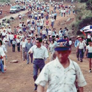 蔣公誕辰(90)紀念健行-MOFA109179CF-2020-12-SL00058-067